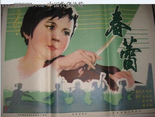 尼泊尔驾驶证作假